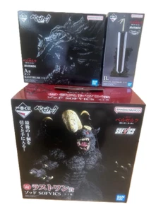 BANDAI BERSERK Ichiban Kuji The Black Swordsman who Defies Figure - Picture 1 of 7