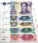 Billet - Chine - Lot de 2005 numéros 5, 10, 20, 50, 100 yuans billet, UNC