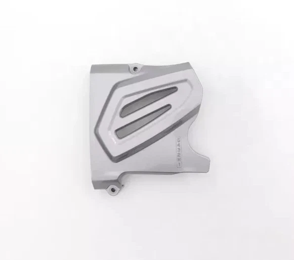 SUZUKI DRZ125 Front Sprocket Guard Cover 11360-08G00 Genuine New Foto 1 de 1