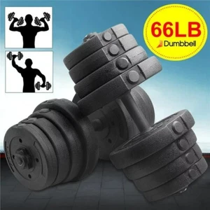 Weight Dumbbell Set 66 LB Adjustable Cap Gym Home Barbell Plates Body Workout - Picture 1 of 7