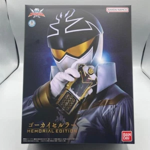 Kaizoku Sentai Gokaiger Gokai Cellular MEMORIAL EDITION Limited Hobby BANDAI - Picture 1 of 17