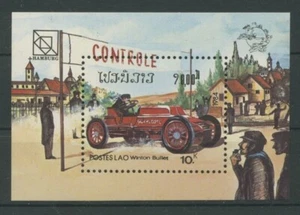 Laos 1984 Oldtimer Bl 103 nuevo (R2477) - Imagen 1 de 1