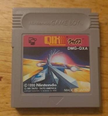 Qix Gameboy GB DMG-QXA  - Japan Import - Cartridge Only - US Seller - Image 1 of 2