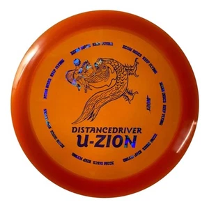 Zion | U-Line | Orange/Blue 171g - Picture 1 of 1