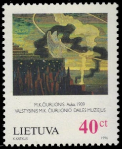 LITHUANIA 552 - "Auka" by M.K. Ciurlionis (pb45166) - Picture 1 of 1