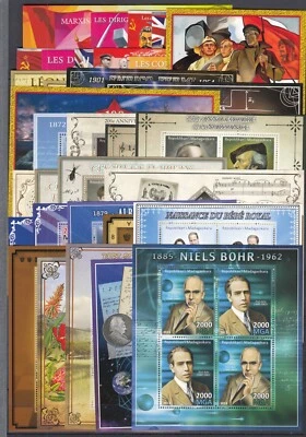 PK24128/ MADAGASCAR – 42 DIFFERENT MINT MNH S/S + BLOCKS - Image 1 of 2