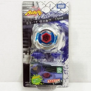 TAKARA TOMY Wolf 105F Beyblade Starter Metal Fight Fusion BB12 New In Box - Picture 1 of 3