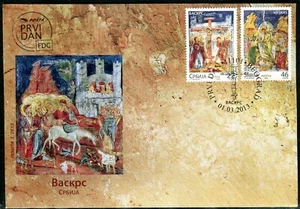 0537 SERBIA 2013 - Easter - Icons - FDC - Picture 1 of 2