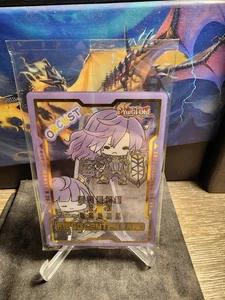 Yugioh Orcust Field Center Card Battles Of Legend: Monster Mayhem SEALED Package - Picture 1 of 1