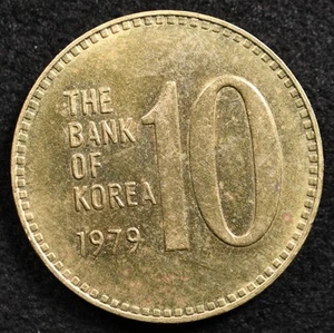 South Korea 10 Won 1979, Coin, Inv#F339 - Picture 1 of 2