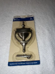 Gate House Door Knocker Satin Nickel Finish Hardware 7" Modern Style #0036457 - Picture 1 of 4