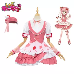 Cosplay Shugo Chara Hinamori Amu Lolita Princess Dress Halloween Carnival Suits - Picture 1 of 12
