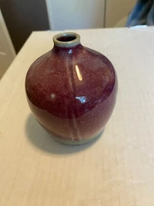 Vintage Mikasa Laslo purple glazed bud vase - Picture 1 of 5