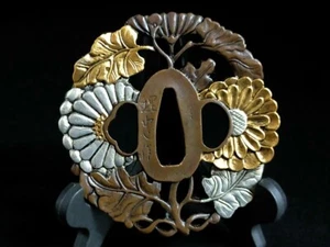 Japanese Antique Tsuba of Katana Samurai Sword Guard Replica Flower design - Picture 1 of 6