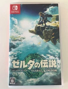 the Legend of Zelda Tears of the Kingdom Nintendo Switch Japanese ver Tested - Picture 1 of 5