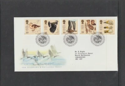 GB 1996 SG1915-19 5v set Bureau FDC+Insert-Wildfowl and Wetlands Trust-50th Anni - Image 1 of 2