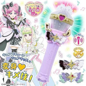 Micrófono You and Idol Precure Kirakira Showtime Incluye 9 canciones + Juego de cintas Precure - Imagen 1 de 7