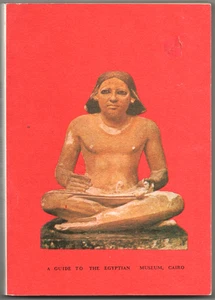 A Guide to the Egyptian Museum Cairo - Egyptian Antiquities Organization 1988 - Picture 1 of 1