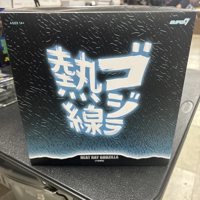 Figura de acción Toho Super7 ULTIMATES Toho Godzilla Heat Ray Godzilla 1989 7" NUEVO Foto 1 de 4