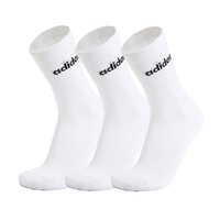 Adidas 3-Stripes Cushioned Crew Socks 3-Paris White DZ9346 | eBay