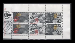 Netherlands B559a International Year of the Child Minni Sheet (Minni Sheet, 1979 - Picture 1 of 1