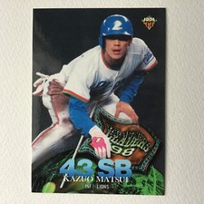 BBM Card 1999 Kazuo Matsui Saitama Seibu Lions New York Mets Leaders