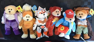 RARE - Beanie Kids Bundle - LIMITED EDITION - All With Tags As New - Picture 1 of 7