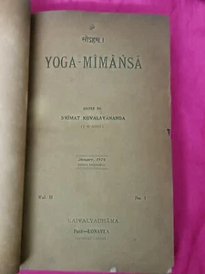 INDIA VINTAGE: YOGA MIMANSA BY SRIMAT KUVALAYANANDA  VOL II NO. 1, 2, 3, 4, 1926 - Picture 1 of 24