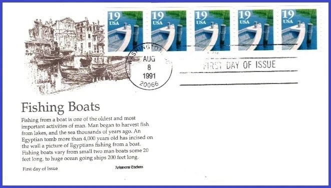 USA3 #2529 Pl #A1212 U/A ARISTOCRAT FDC PNC5  Fishing Boat - Image 1 of 1