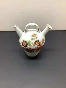 Vintage miniature porcelain Forart Portugal pitcher hand painted floral EUC - Picture 1 of 8