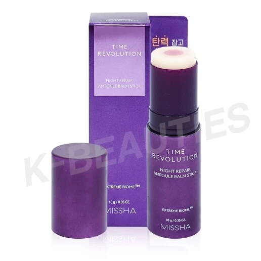 MISSHA Time Revolution Night Repair Ampoule Balm Stick 10g K-Beauty in Korea - Image 1 of 1