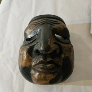 Asian Japanese Antique Gigaku Noh Theatre Mask Signed AUTHENTIC PC - Picture 1 of 8