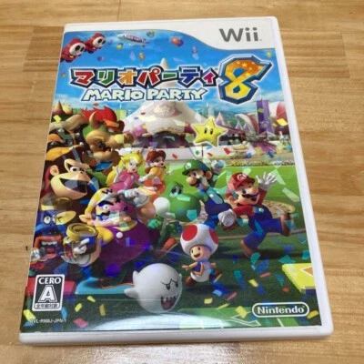 USED Mario Party 8 Wii Nintendo Nintendo Wii JAPAN - Image 1 of 4