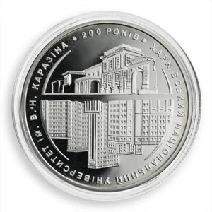 Ukraine 5 hryvnia 200 Years Kharkiv National University Karazin silver coin 2004 - Picture 1 of 3