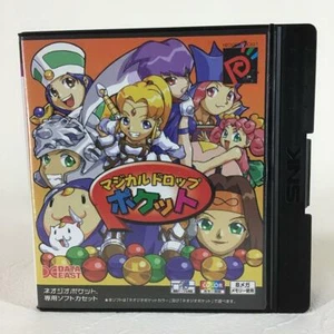 Magical Drop Pocket NeoGeo Pocket DataEast Used Japan Puzzle Boxed Tested 1999 - Picture 1 of 6