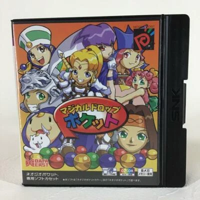 Magical Drop Pocket NeoGeo Pocket DataEast Used Japan Puzzle Boxed Tested 1999 - Image 1 of 4