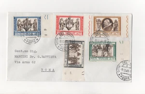 VATICAN - STATE - FDC - 1964 - ESPRESSO - OPERE - DI - MISERICORDIA - IV - Picture 1 of 1