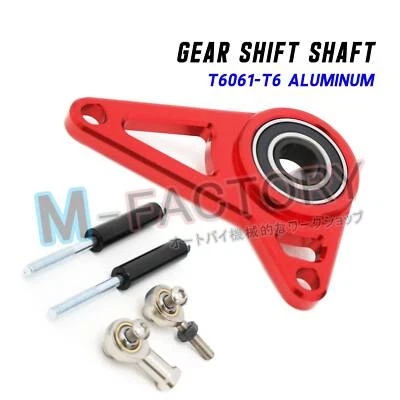 Soporte de eje de cambio Gilles rojo para Honda Grom 125 2021-2023 21 22 23 Foto 1 de 4