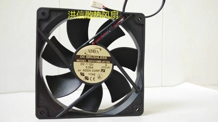 ADDA 12025 AD1212MB-A71GL  DC12V 0.33A 120MM 2-Pin Inverter Cooling Fan - Image 1 of 2