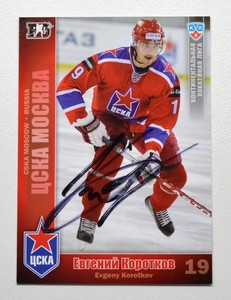2010-11 KHL CSKA Moscow #CSK18 Evgeny Korotkov Autograph