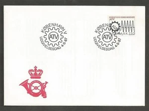 DENMARK - 1987 Academy of Technical Sciences - FIRST DAY COVER. - Picture 1 of 1