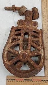 Vintage Cast Iron Drop 7½" Pulley Hay Trolley Farm Barn Antique Tool - Picture 1 of 10