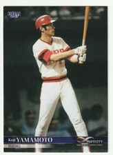 2023 KOJI YAMAMOTO   #02  BBM Sports Trading Cards INFINITY -BASEBALL-
