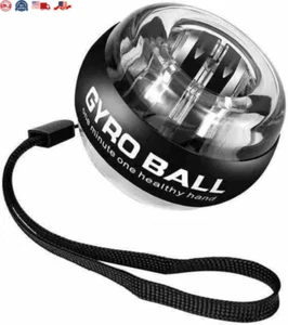 HMJQSOT Auto Start Gyro Ball, Handgelenk Power Ball, Stärkung und Unterarm Gyro Ball - Bild 1 von 7