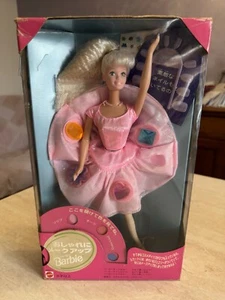 Rarissima bambola Barbie Twirlin Make-up Mattel 1997 versione Giappone nuova - Picture 1 of 13