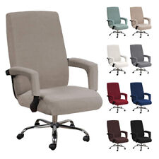 Office Solid Chair Covers Anti-dirty Computer Chair Cover Removable Slipcovers