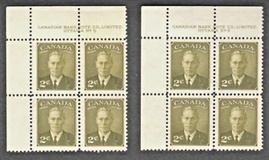 Canada #305 Plates 5 & 6 UL Corner Blocks, Green 2¢ 1951, King George VI, MLH - Picture 1 of 4