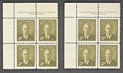 Canada #305 Plates 5 & 6 UL Corner Blocks, Green 2¢ 1951, King George VI, MLH - Image 1 of 4