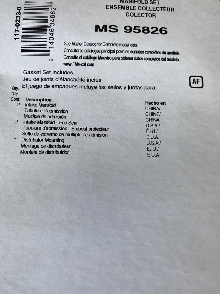 Комплект прокладок впускного коллектора MS95826 Felpro новые для Chevy Suburban Express Van - Изображение 1 из 3