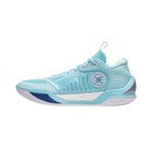 Li-Ning Way of Wade Ice Blood 2 Men's basketball shoes ABPU017-2-